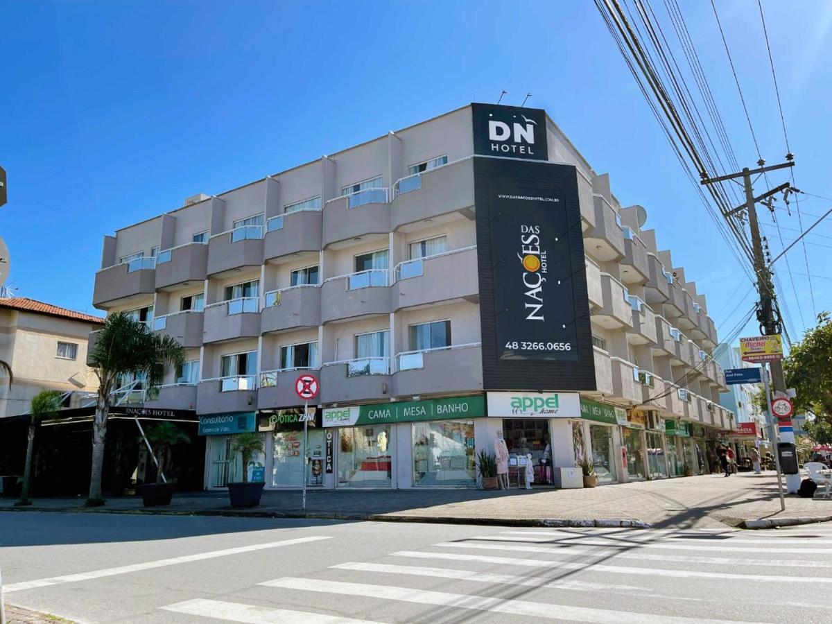 酒店 Nacoes Florianopolis