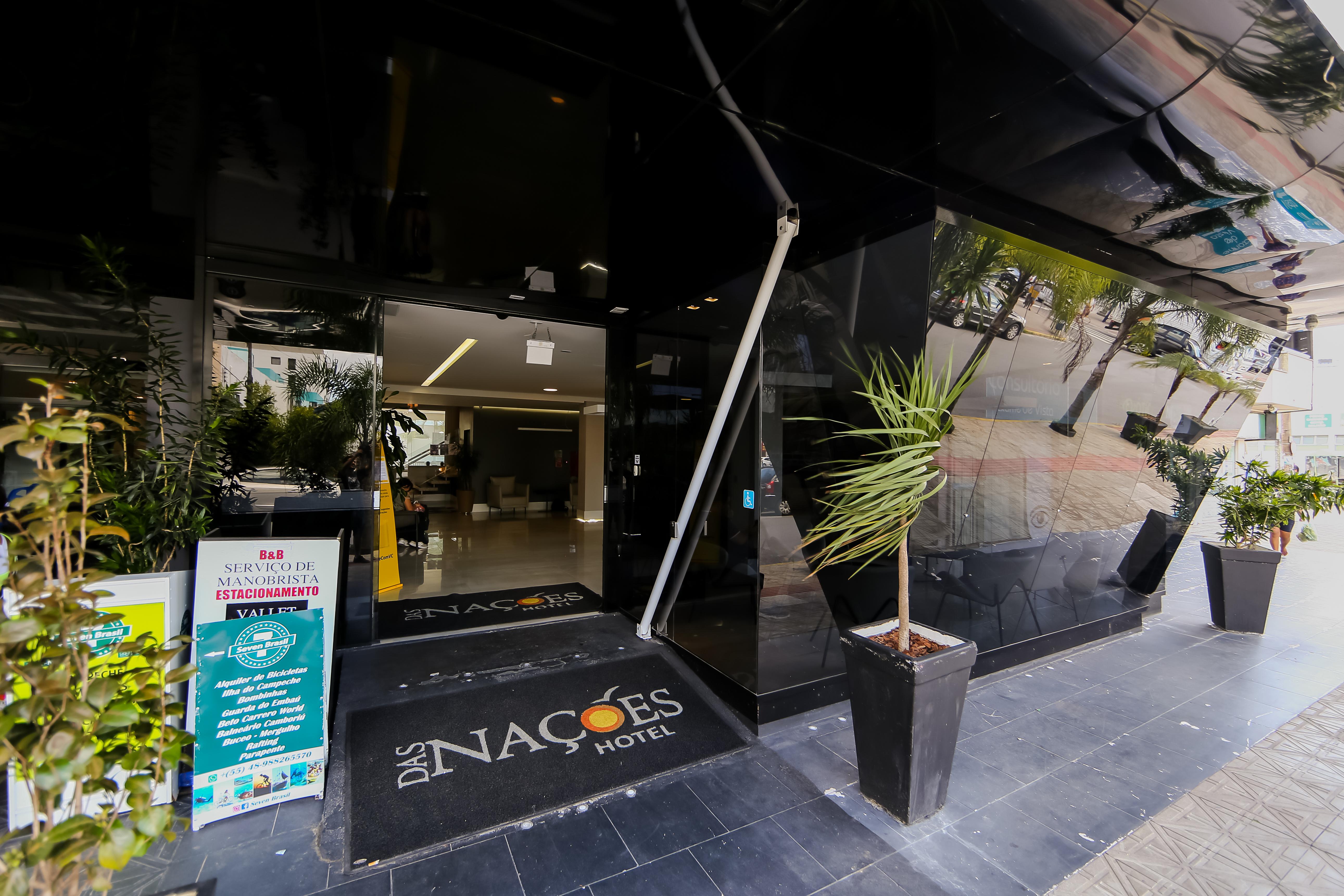 酒店 Nacoes 3*